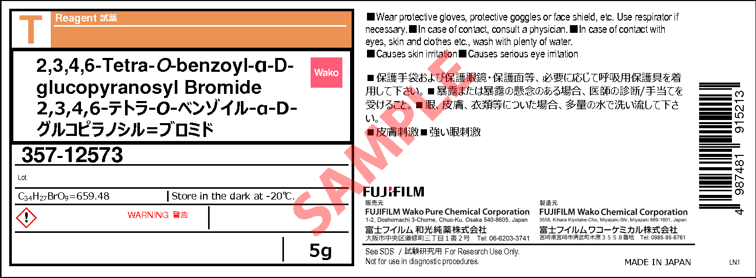 Tetra O Benzoyl D Glucopyranosyl Bromide