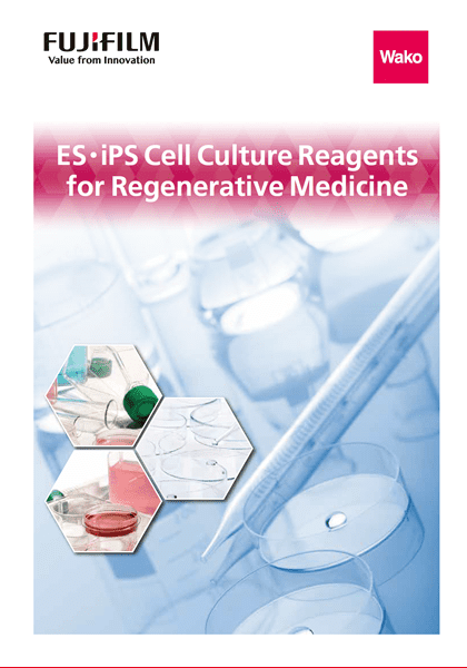 ES/IPS Cell Culture Reagents for Regenerative Medicine