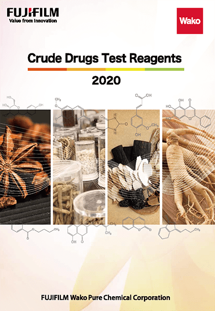 Crude Drugs Test Reagents 2020