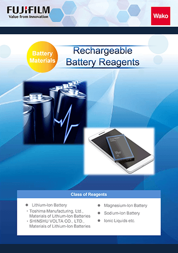 Secondary Battery Reagents