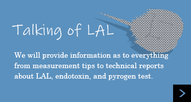 wakoページ 30525-89-4・4% Paraformaldehyde Phosphate Buffer Solution・161