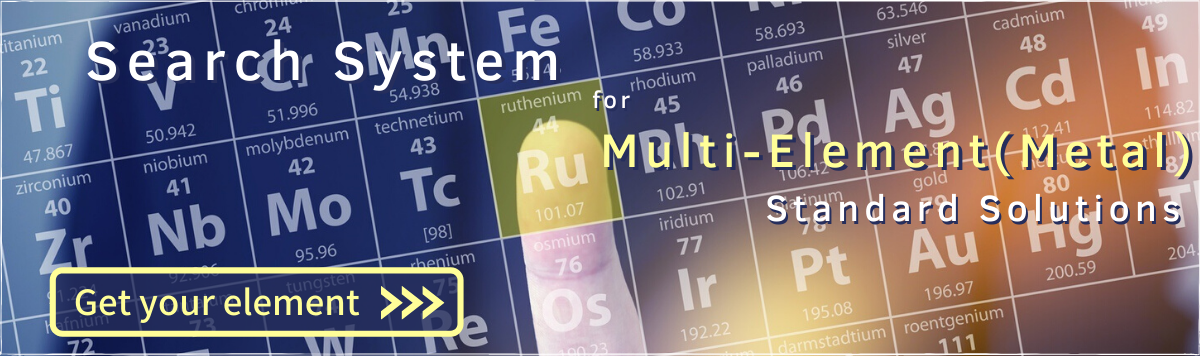 Search System for Multi-Element (Metal) Standard Solutions