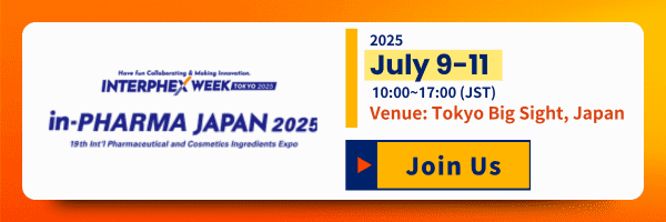 in-PHARMA JAPAN 2025
