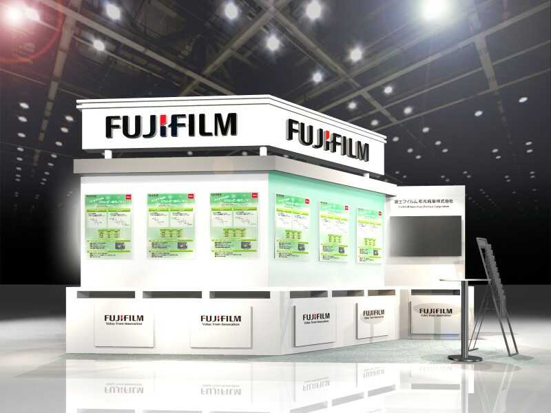 Our Exhibit Contents