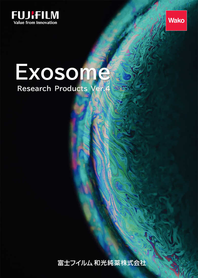 Exosome Research Products catalog