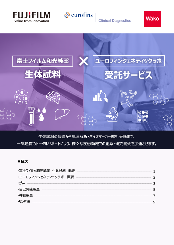 catalog_0094.png