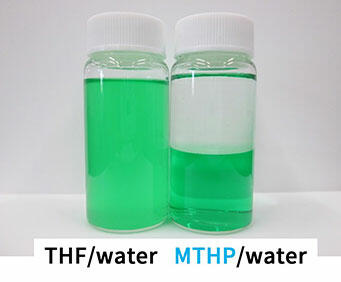4-メチルテトラヒドロピランと水との相分離の様子