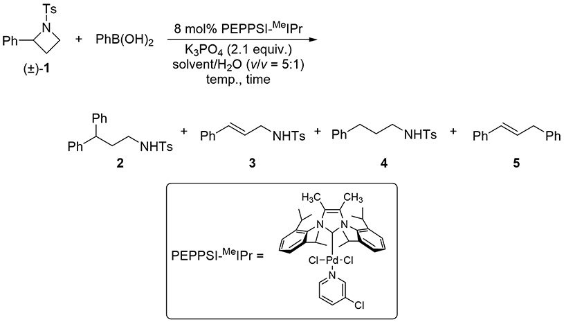 水/MTHP中での2-フェニルアゼチジンの開環反応