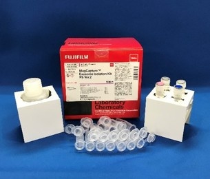 MagCapture™ Exosome Isolation Kit PS Ver.2