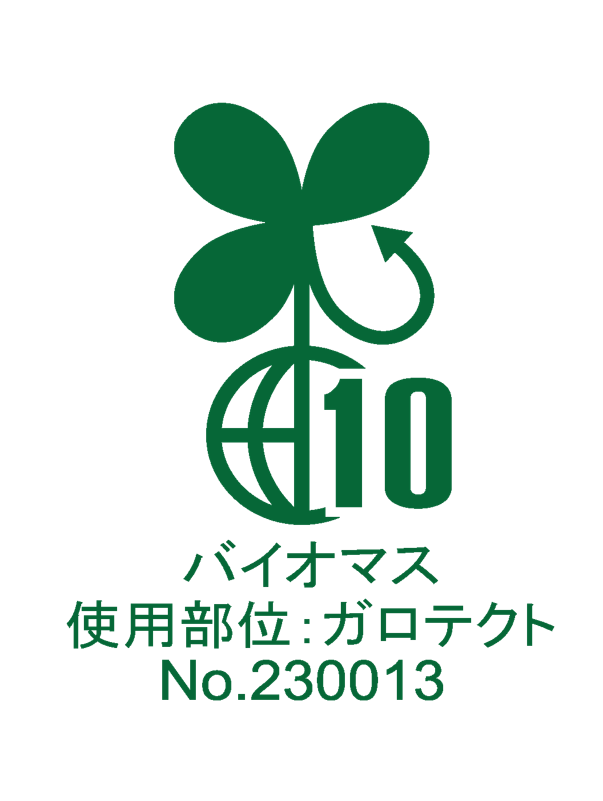 バイオマスプラスチックを材料に使用！