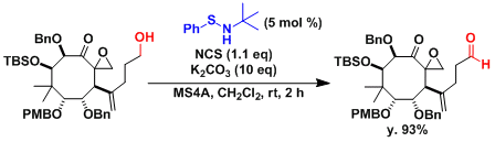 イミドイルクロリドを活性種とするTaxol中間体の合成反応式