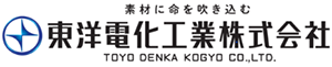 東洋電化工業ロゴ