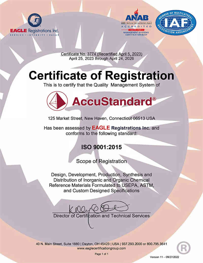 表紙イメージ：ISO 9001:2015 認証