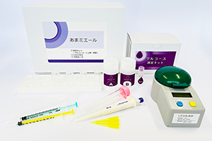 グルコース測定キット｢あまミエール(グルコース)｣