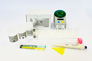 乳糖測定キット｢あまミエール(乳糖)｣