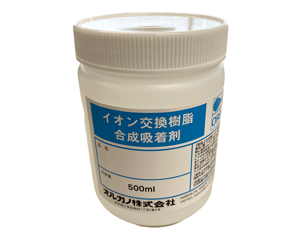 イオン交換樹脂合成吸着剤