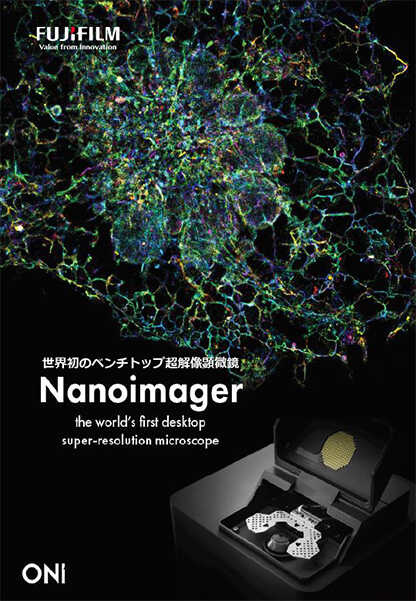 Nanoimager