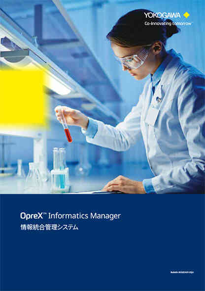 OpreX_Informatics_Manager