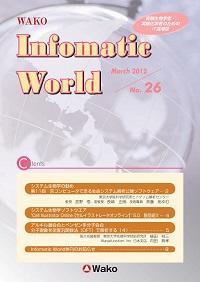 Infomatic World