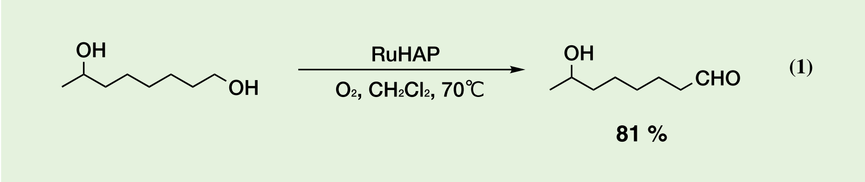 一級、二級アルコールの分子内競争酸化反応