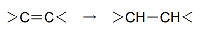 C＝C不飽和結合（アルケン）の水素化