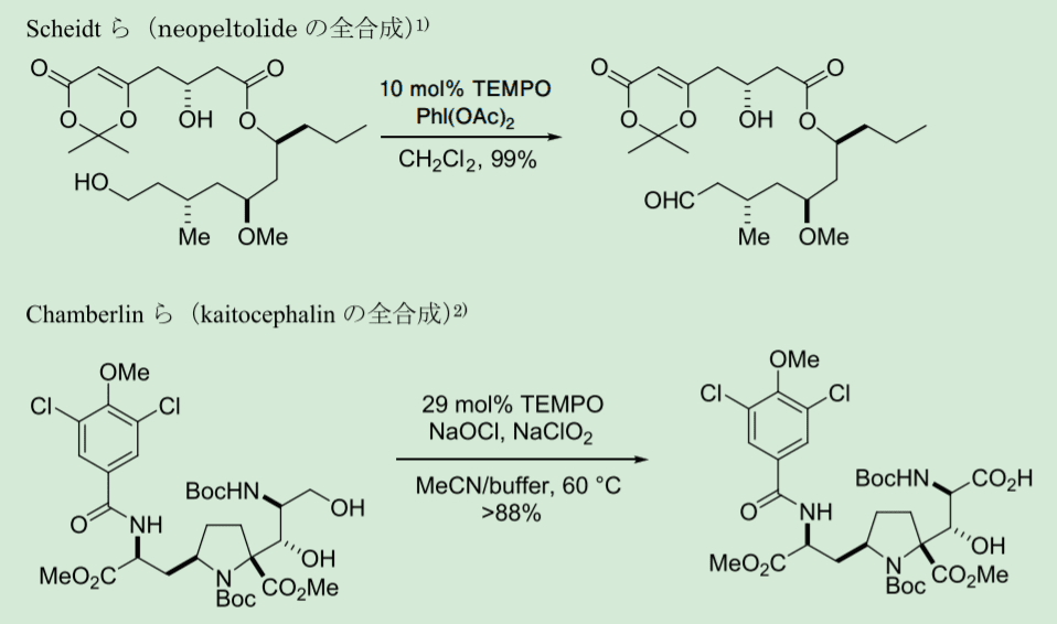Scheme 1. TEMPO-catalyzed selective oxidation of primary alcohols
