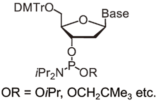 図9．O -アルキルホスホロアミダイト