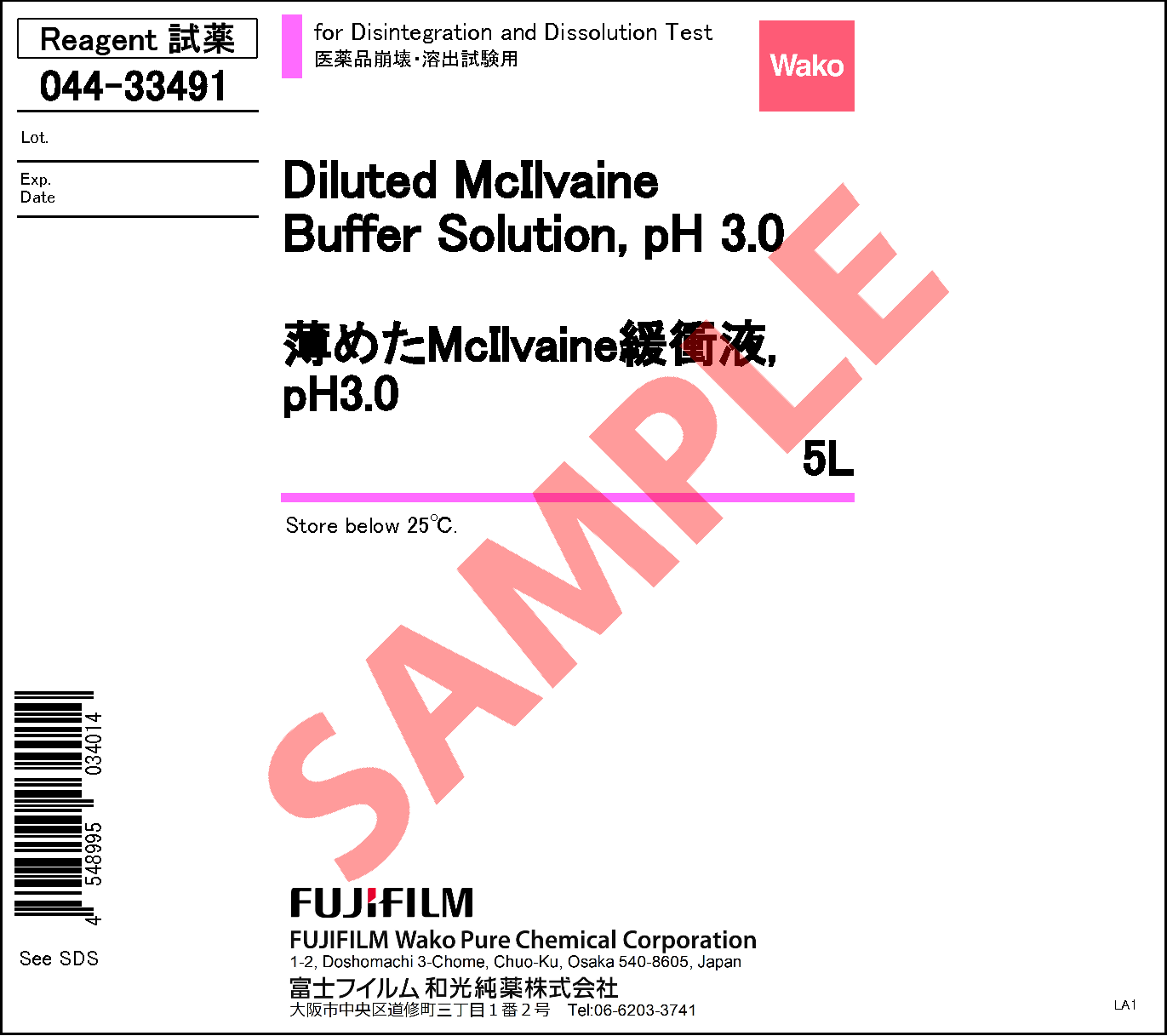 薄めたmcilvaine緩衝液 Ph 3 0 Diluted Mcilvaine Buffer Solution Ph 3 0 044 042 詳細情報 医薬品 製造 品質管理 分析 試薬 富士フイルム和光純薬