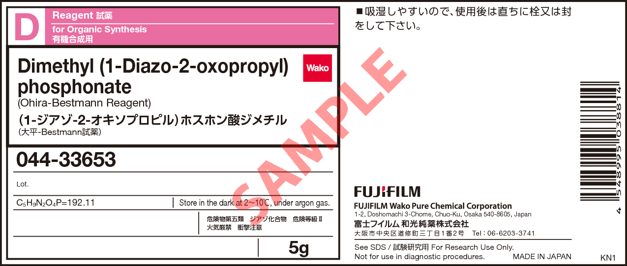 良質トップ ファイバーオプティック直腸鏡 32410（15MMX150MM） 24