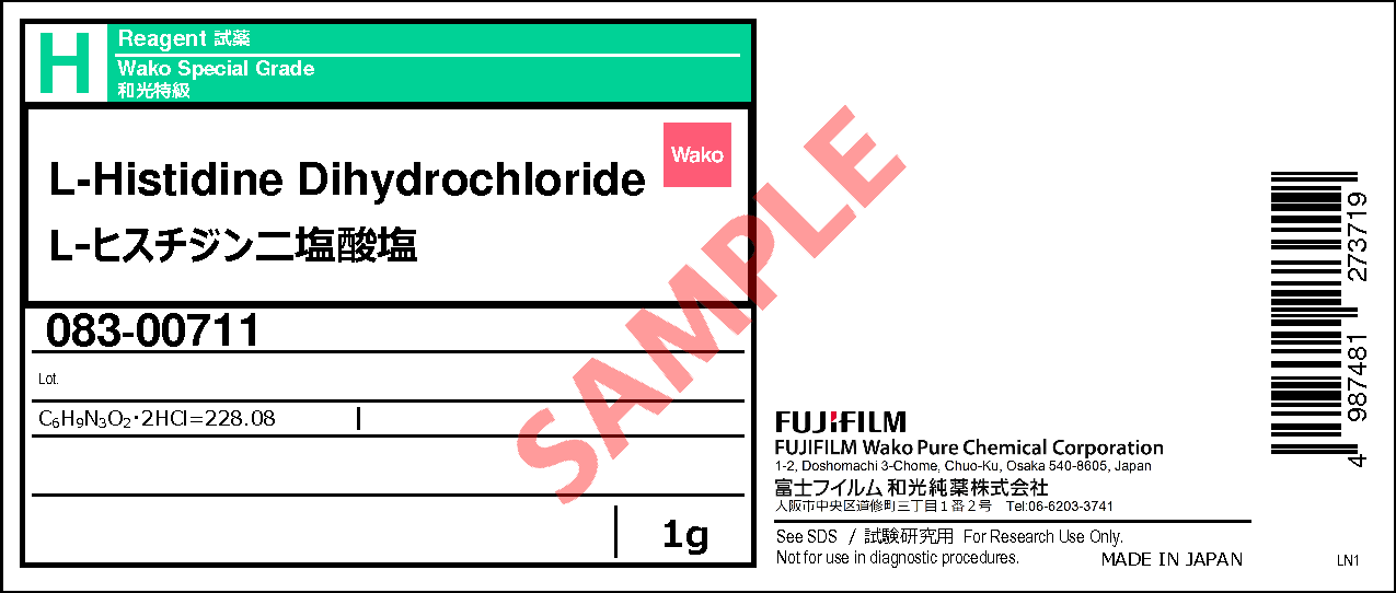 1007-42-7・L-ヒスチジン二塩酸塩・L-Histidine Dihydrochloride・083