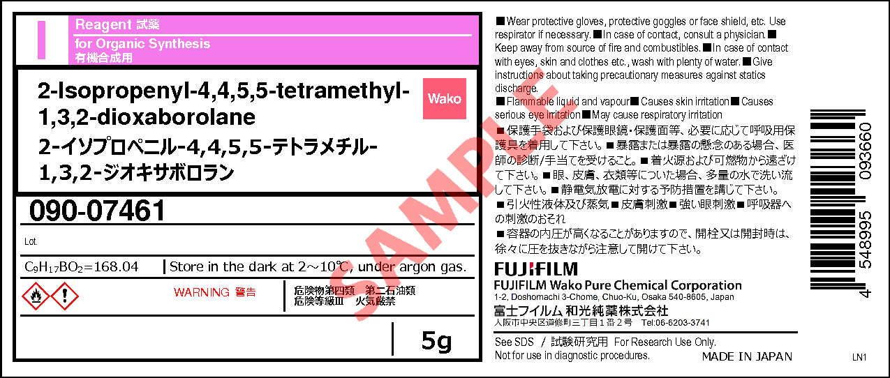 126726-62-3・2-Isopropenyl-4,4,5,5-tetramethyl-1,3,2-dioxaborolane・090 ...