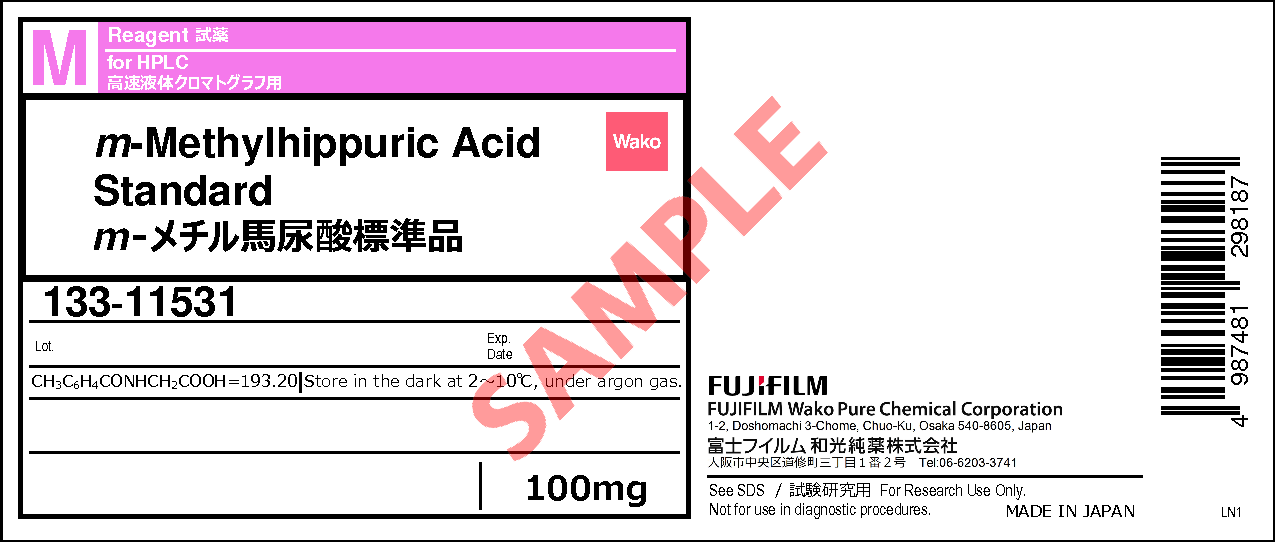 7697-37-2・Nitric Acid Information]