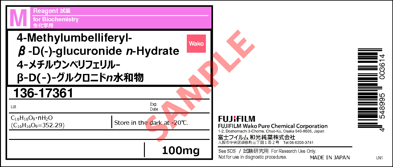 4-メチルウンベリフェリル-β-D(-)-グルクロニドn水和物 4