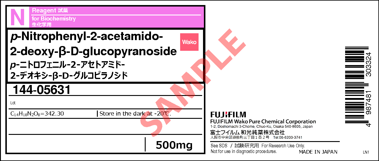3459-18-5・p-ニトロフェニル-2-アセトアミド-2-デオキシ-β-D