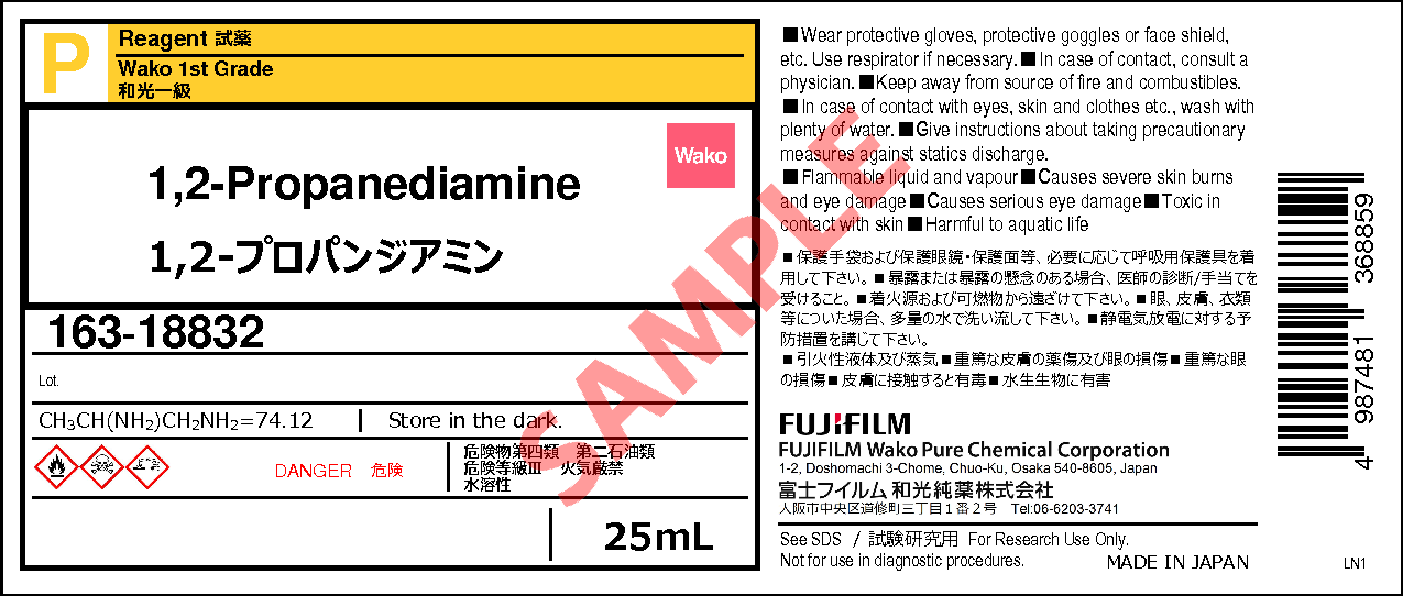 大人気 ヒトミン25様専用 D OP 36 | www.wach-architecte.fr