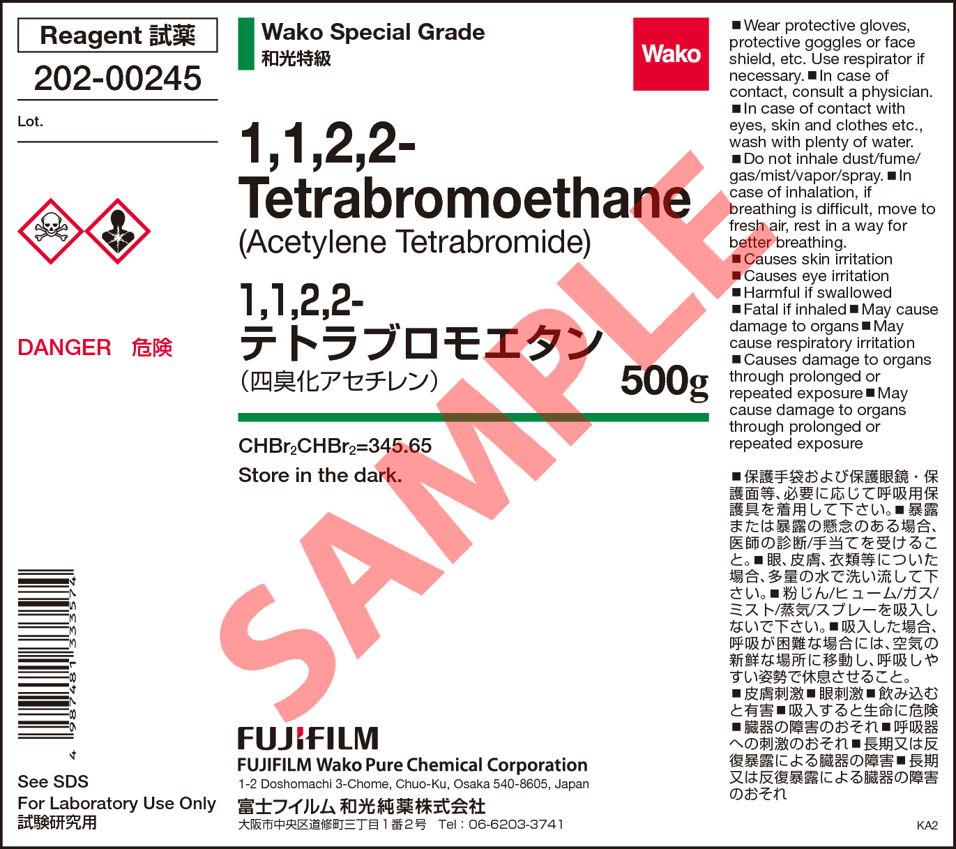 79 27 61122 Tetrabromoethane202 00245detail