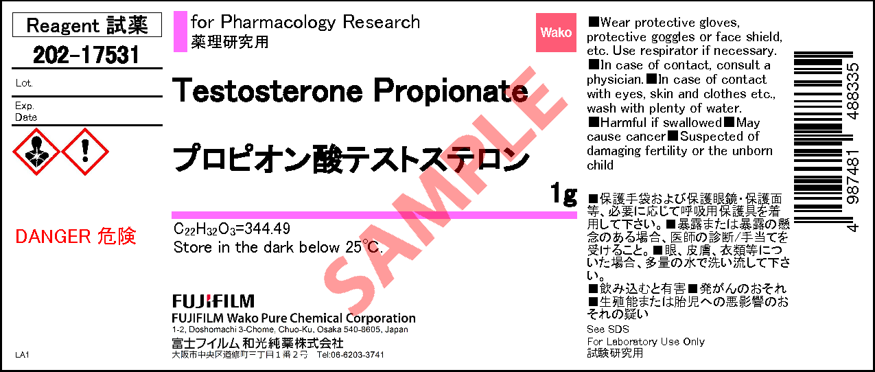 57 85 2 プロピオン酸テストステロン Testosterone Propionate 2 8 0 詳細情報 試薬 富士フイルム和光純薬