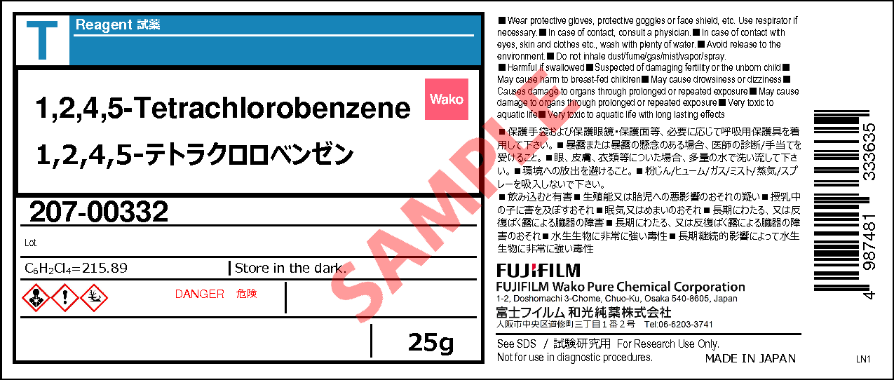 95-94-3-1-2-4-5-1-2-4-5-tetrachlorobenzene-207-00332