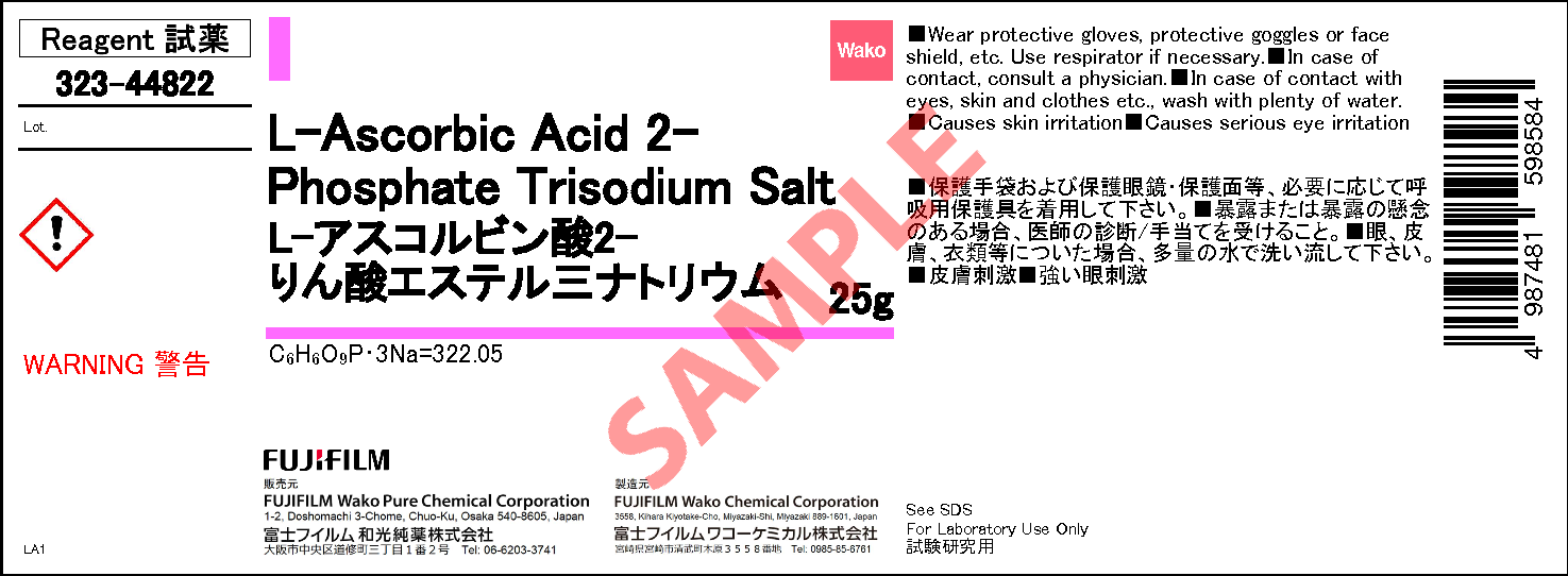 10 3 L Ascorbic Acid 2 Phosphate Trisodium Salt 323 442 321 443 Detail Information Laboratory Chemicals Fujifilm Wako Chemicals U S A Corporation