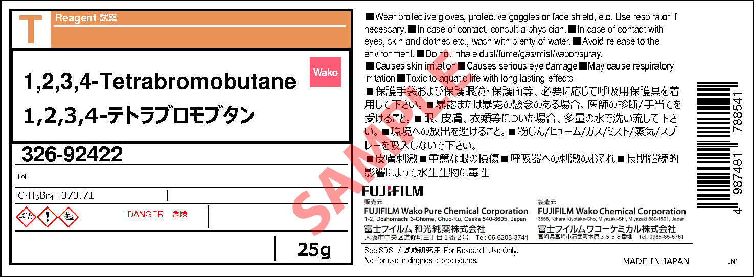 1529-68-6・1,2,3,4-Tetrabromobutane・328-92421・326-92422[Detail ...