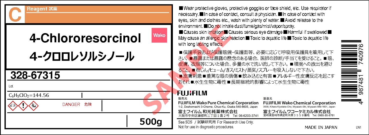 95-88-5-4-4-chlororesorcinol-324-67312-328-67315