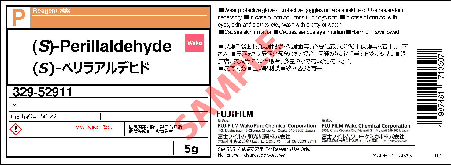 海外限定 S.FUJI様専用ページ eagledepot.com