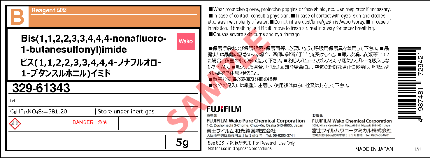 39847-39-7・Bis(1,1,2,2,3,3,4,4,4-nonafluoro-1-butanesulfonyl)imide・323 ...