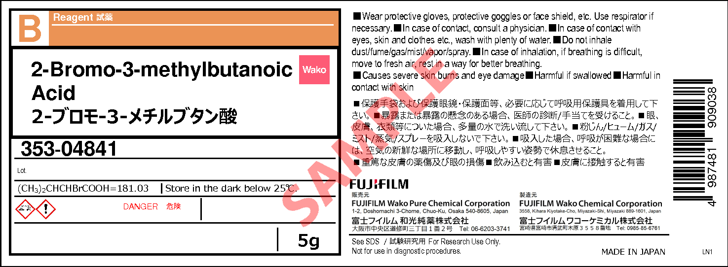 565742・2Bromo3methylbutanoic Acid・35304841[Detail Information