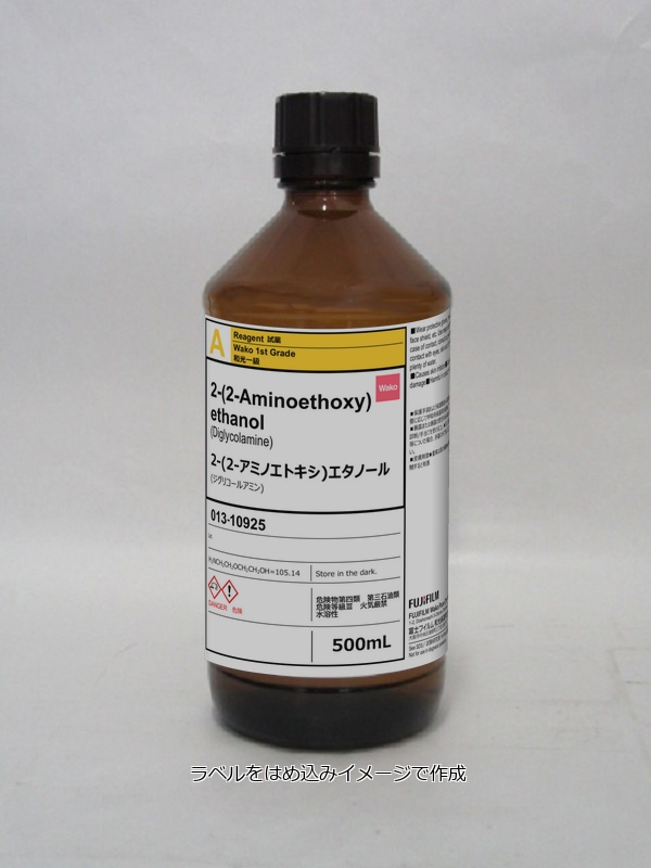 929-06-6・2-(2-アミノエトキシ)エタノール・2-(2-Aminoethoxy)ethanol 
