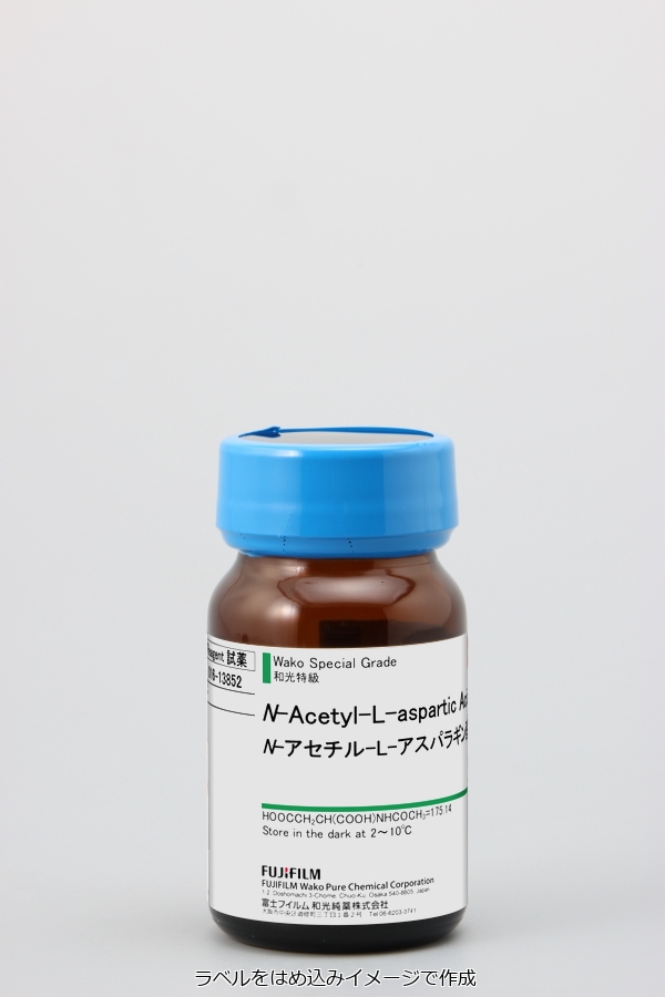 997-55-7・N-アセチル-L-アスパラギン酸・N-Acetyl-L-aspartic Acid 