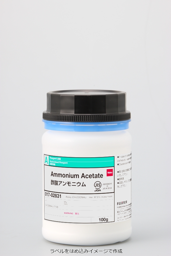 631 61 8 酢酸アンモニウム Ammonium Acetate 015 027 015 022 017 021 019 025 詳細情報 常用試薬 ラボウェア 試薬 富士フイルム和光純薬