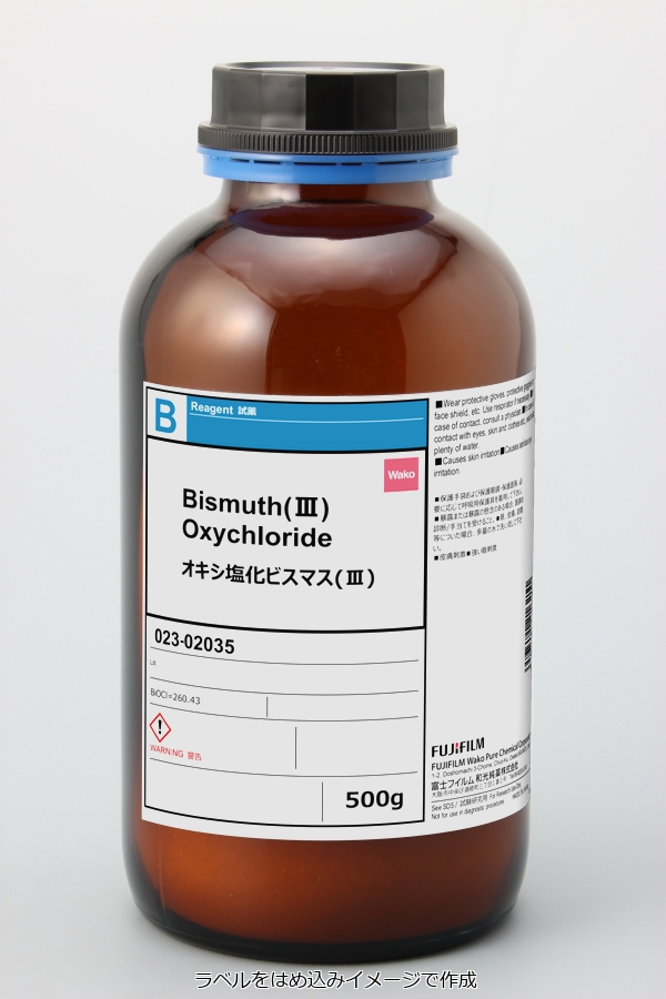 7787-59-9・オキシ塩化ビスマス(III)・Bismuth(III) Oxychloride ...