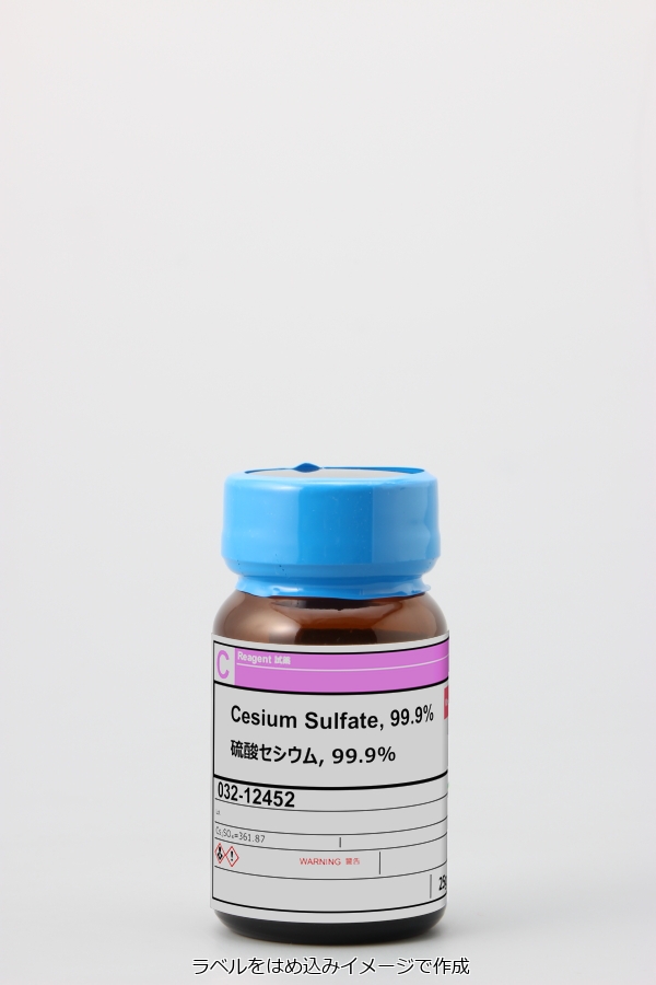 硫酸セシウム 99.9%(3N) 10g Cs2SO4 無機化合物標本 試薬 匿名