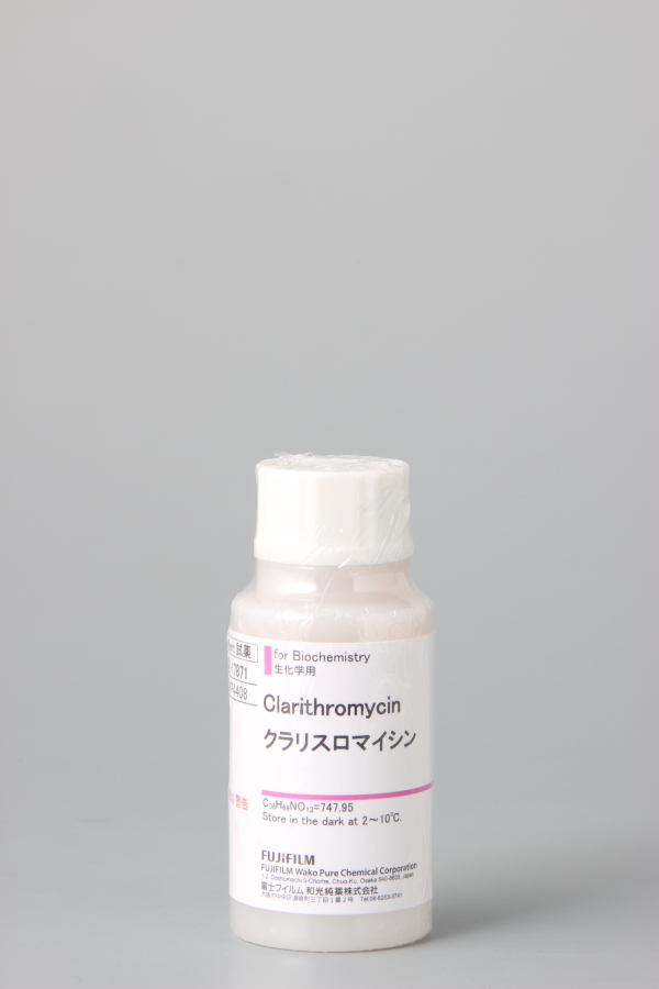 11 9 クラリス ロマイシン Clarithromycin 032 038 詳細情報 ライフサイエンス 試薬 富士フイルム和光純薬